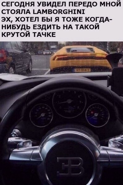 АВТО МАШИНЫ ТАЧКИ - 3 ноября 2019 в 17:13