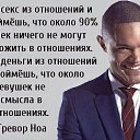 ���� �����@, ������ - ��������� 27 ������� 2019 � ������ ������ ��������