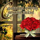 ���� �������, ��������, 60 ��� - ��������� 6 ������� 2019 � ������ ���� ����������
