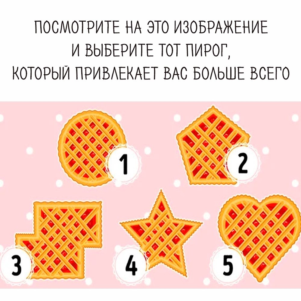   #@psyxov.     -    ...