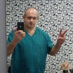 ������ �����������, ��������, 56 ���