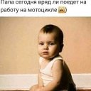 ���� ��������, ��������, 43 ���� - ��������� 14 ������ 2019 � ������ ���� ����������