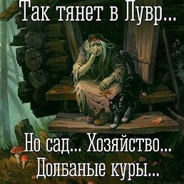 �������, ���������, 64 ����