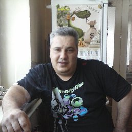 �����, ���������, 49 ���