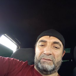 ��������, ���������, 47 ���