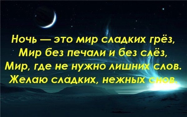 ����������� � ���������, �������� �� ������ ����. - 2 ������� 2019 � 21:05
