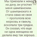 ���� �������, ��������, 57 ��� - ��������� 20 ���� 2019
