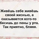 ���� Jazira, ������, 35 ��� - ��������� 16 �������� 2019 � ������ ���� ����������