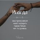 ���� �), ���� - ��������� 9 ������� 2019 � ������ ������ ��������