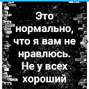 ���� ������, ���������� - ��������� 11 ��� 2019 � ������ ���� ���... ������� � ��������