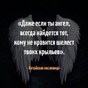 ���� ��������, ������, 69 ��� - ��������� 7 ������ 2019 � ������ ������ ��������