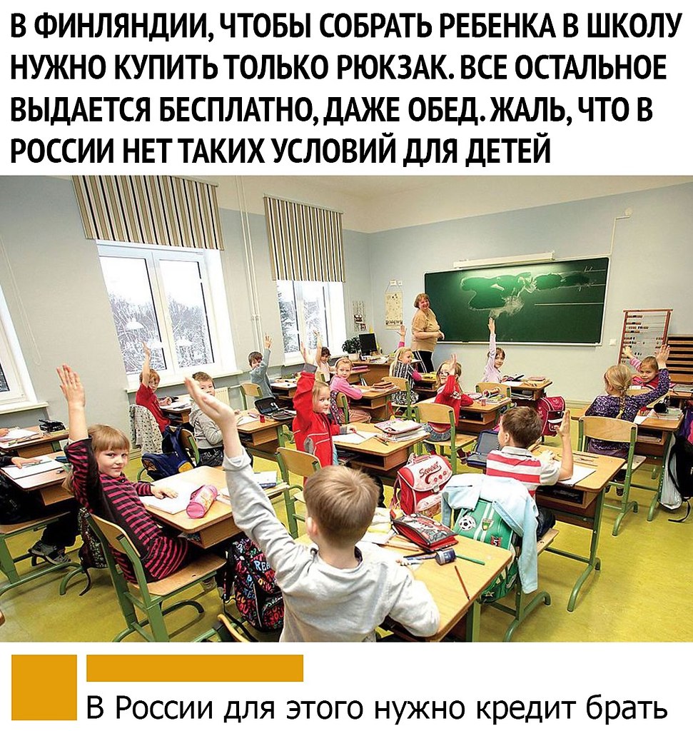    ר! - 16  2019  15:19