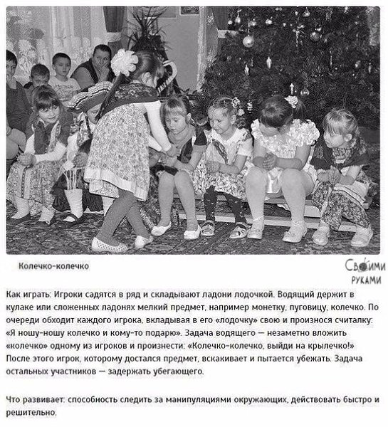 Лучшие игры нашего детства, которые мы потеряли
