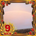 ���� ������, ������-��-����, 56 ��� - ��������� 12 ��� 2019 � ������ ���� ����������