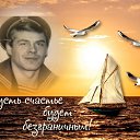 ���� ������, ����, 63 ���� - ��������� 27 ���� 2019 � ������ ���� ����������