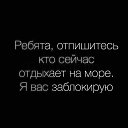 ���� ������, ������ - ��������� 16 ������� 2019 � ������ ���� ����������