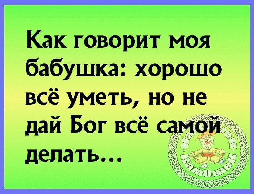   ! - 28  2019  11:38