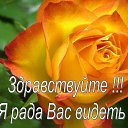 ���� �������, ���������, 73 ���� - ��������� 7 �������� 2019 � ������ ������ ��������