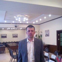 ������, 45 ���, ������