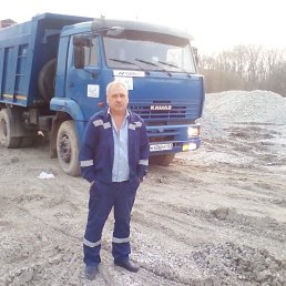 ������������, ���������, 57 ���