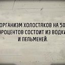 ���� Apt�p, ������������, 60 ��� - ��������� 2 ������� 2019 � ������ ������ ��������