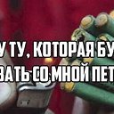 ���� �����, ������, 64 ���� - ��������� 22 ������� 2019 � ������ ���� ����������