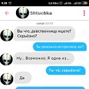 ���� �������, ������, 39 ��� - ��������� 18 ������� 2019