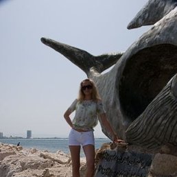 Natalee, �����������, 45 ���