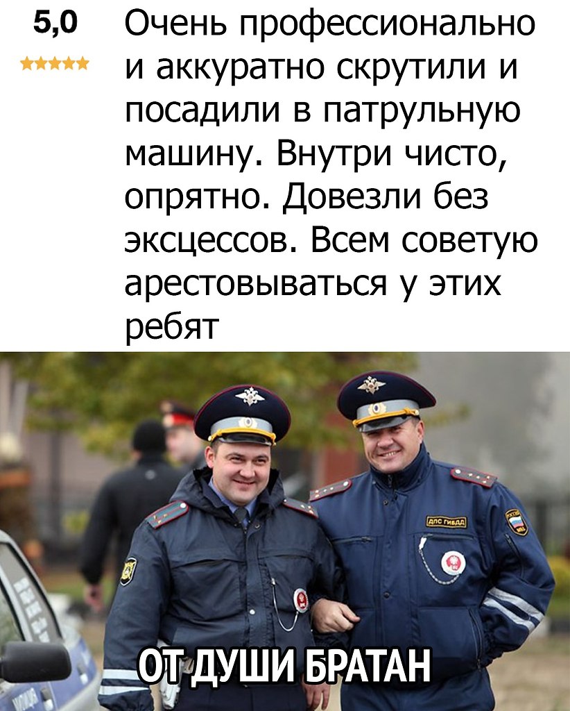  ,   )))