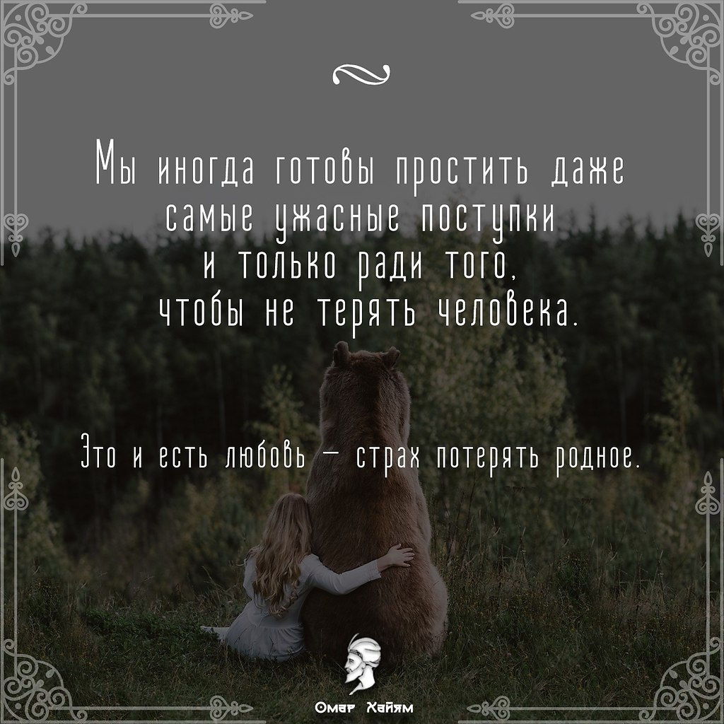  -  ...    ..     ,  .