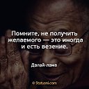 ���� �����, �������������� - ��������� 27 ������� 2019 � ������ �������