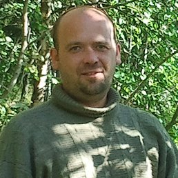 �������, ������������