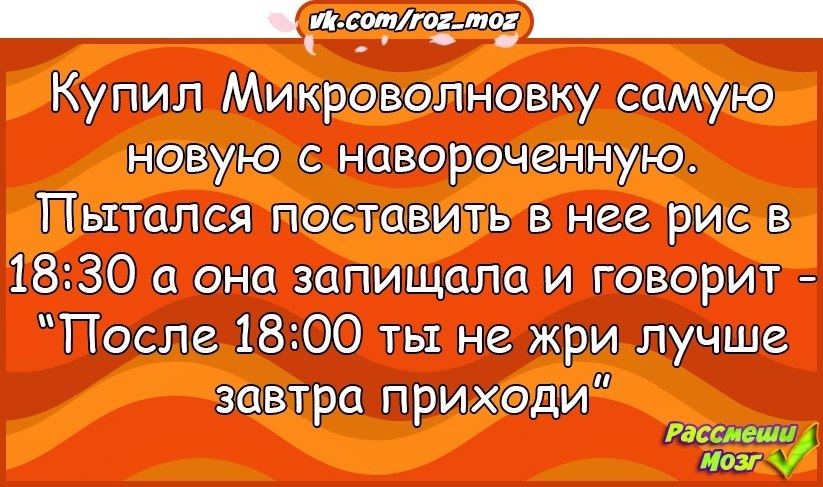 �������� - 23 ������� 2019 � 03:18