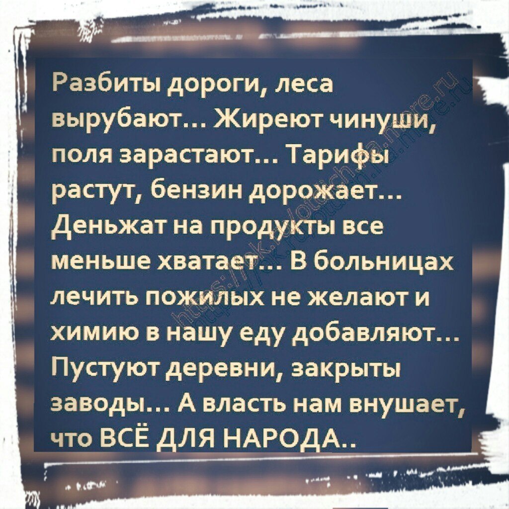 ������� - 16 ������� 2019 � 02:50