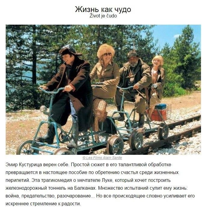 ������ � �������... ��� ������, � ��� ������ ��������� ��� ������ ���� - 6