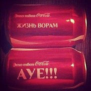 ����, 24 ����, ���������
