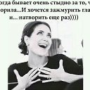 ���� ������, �����-���������, 50 ��� - ��������� 11 ���� 2019 � ������ ���� ����������