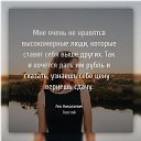 ���� ������, ������ - ��������� 1 ������� 2019 � ������ ���� ����������