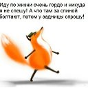 ���� *����*, ������, 57 ��� - ��������� 2 ������ 2019 � ������ ������ ��������