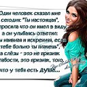 ���� ���������, ������� - ��������� 30 ������� 2019 � ������ ������ ��������