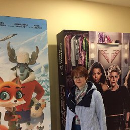 �����, ��������, 55 ���