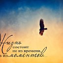 ���� �������, ������, 59 ��� - ��������� 11 ������� 2019 � ������ ���� ����������