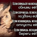 ���� ����, ������ - ��������� 27 �������� 2019 � ������ ������ ��������