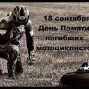 ���� ������, ���������, 54 ���� - ��������� 17 �������� 2019 � ������ ������ ��������
