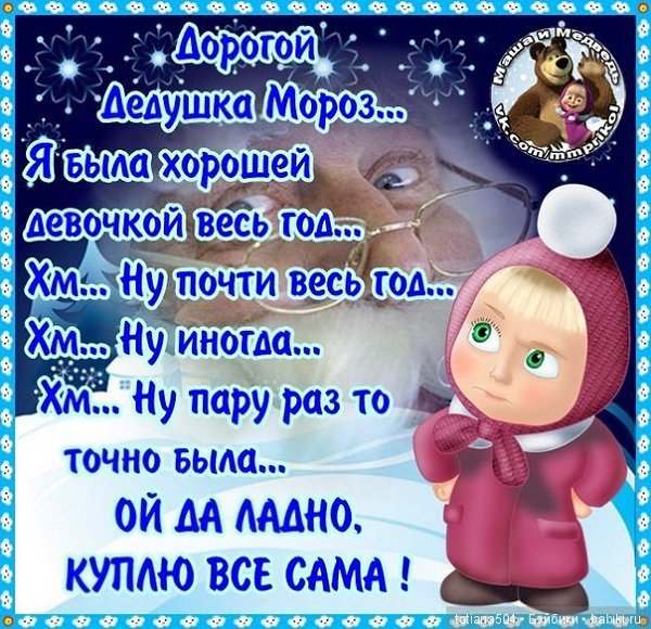  - 29  2019  14:57
