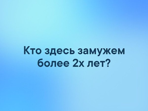 ���� ������� ��� - 5 ������ 2019 � 03:42