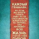� - �����