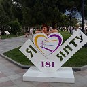 ���� 2019 � �� ������� ���� ����������