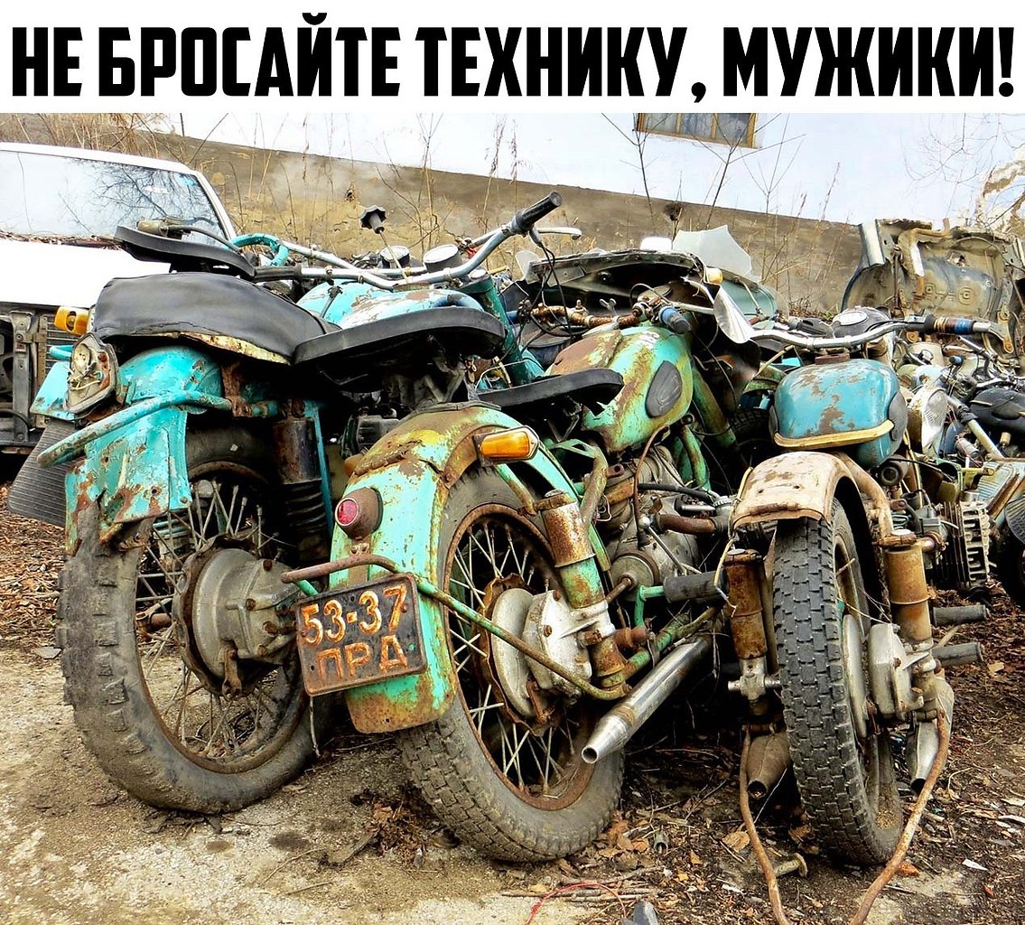 �a��...