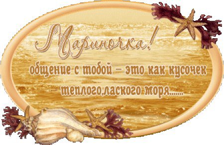   ,    . - 14  2019  22:54 - 5